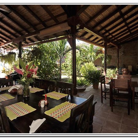 Hotel La Posada Del Sol グラナダ エクステリア 写真
